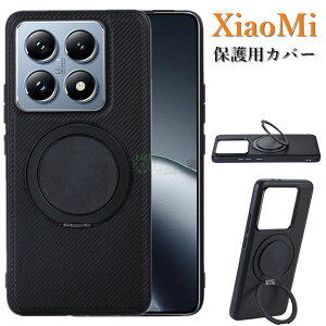 Xiaomi 14T Pro P[X xiaomi 14t pro P[X COz_[ wʌ^ Xiaomi 14T Pro P[X Xiaomi 14T Pro Jo[ X^ht xiaomi 14t pro Jo[ z CX[d ϏՌ Xiaomi 14T Pro X}zP[