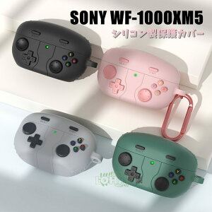 Sony LinkBuds S P[X SONY WF-1000XM5 [dP[XیJo[ SONY WF-1000XM5 P[X Jrit SONY WF-1000XM5 Jo[ Sony LinkBuds SiWF-LS900NBj یP[X sony wf-1000xm5 LYh~ ho Ռz Q[@ \