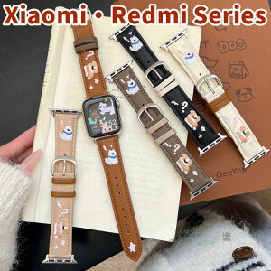 Xiaomi Smart Band 9 Pro oh {v hJ˂ Redmi Watch 4 xg p Xgbv Xiaomi Smart Band 8 Pro P[X xiaomi smart band 9 pro poh U[ Xiaomi Smart Band 9 Pro GKg  oh re