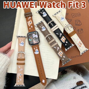 HUAWEI WATCH FIT 4 Pro oh {v hJ˂ HUAWEI WATCH FIT 4 xg p Xgbv HUAWEI WATCH FIT 3 4 P[X huawei watch fit 4 pro poh t@[EFCEHb`tBbg U[ HUAWEI WATCH FIT 3 4 