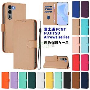 Arrows Alpha/M08/F-51F �P�[�X arrows We2 Plus F-51E �P�[�X �蒠�^ arrows We2 F-52E �J�o�[ arrows we2 �P�[�X arrows we2 plus �P�[�X ���C �X�g���b�v�t �x�m�� FCNT FUJITSU �A���[�Y Arrows Alpha/M08/F-51F �J�[�h���[ �X�}