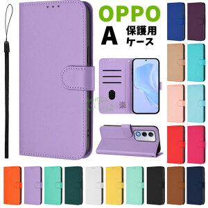 OPPO A5x 5G P[X OPPO A3 5G P[X OPPO A79 5G P[X 蒠^ OPPO A77 Jo[ OPPO A54 5G P[X C OPPO A73 Xgbvt yVoCOPPO A5x X^h Ib|V[Y J[h[ oppo a3 5g X}zP[