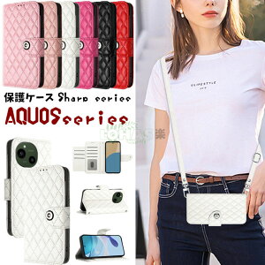 AQUOS sense10 P[X AQUOS sense9 P[X 蒠^ AQUOS sense10 Jo[ aquos sense10 P[X v ΂ߌXgbv Aquos sense10 P[X IV Sharp AQUOS sense9 ANIX ZX  J[h[ 