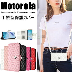 moto G06 �P�[�X moto g66j g66y 5G �P�[�X motorola edge 60 �P�[�X motorola edge 60s pro 50s pro 40 neo 30 pro �P�[�X �蒠�^ moto g05 g64 g64y g53y g53j 5G �J�o�[ �v�� ���g���[�� �΂ߌ������X�g���b�v g24 g32 e32s g66y �J