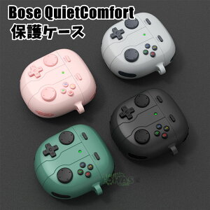 Bose QuietComfort Earbuds II [dP[XیJo[ Bose Ultra Open Earbuds P[X Jrit Bose QuietComfort Earbuds II Jo[ {[Y Eg I[v C[obY P[X LYh~ ho bose ultra open earbud