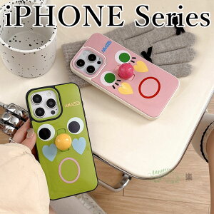 iPhone16 P[X w sG iPhone16 pro P[X iPhone16 pro max P[X iPhone15 iPhone15 Pro iPhone 15 pro Max P[X X^h iphone16 Jo[ ACtH16 15 14 13 P[X W[J[ ϏՌ Jo[ X}