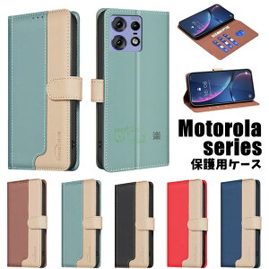 moto g06 �P�[�X motorola edge 60 �P�[�X motorola edge 60s pro �P�[�X moto g66j g66y g05 �P�[�X �蒠�^ motorola edge 50s pro 40 neo �J�o�[ moto g64y g64 g24 �P�[�X �o�C�J���[ ���g���[�� ������ �J�[�h���[ g53y g53j �J