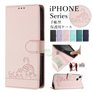 iPhone 17 Pro P[X iPhone 17 Air P[X iPhone 16e P[X 蒠^ Xgbvt iPhone 17 Pro Max P[X iphone1615141312mini11 Jo[ ACz P[X iphone 17 air pro max ˂ J[h[ lR ΂ߌ 