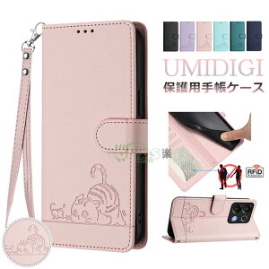 UMIDIGI G100 Pro �P�[�X UMIDIGI G100X 5G G9X G9 5G �P�[�X umidigi g9 5g �P�[�X UMIDIGI NOTE 100X 5G �蒠�^ �X�g���b�v�t UMIDIGI G9 5G �J�o�[ ���~�f�B�W �˂� �J�[�h���[ UMIDIGI Note 90 �΂ߌ����� ����h�~ �X�^��