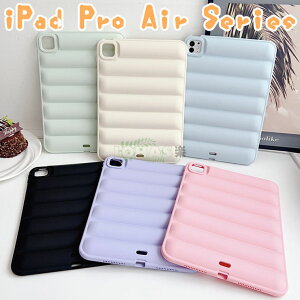 11C`iPad Pro(M4) P[X 11C`iPad Air(M2) 2024Ntf wʃP[X iPad 10.9 P[X ACpbh 11C`iPad Pro ϏՌ iPad9 10.2 یJo[ ipad air 10.5 Vv ipad pro 9.7 _ ^ub