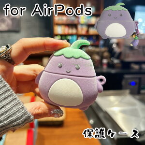 AirPods Pro3 P[X یp airpods 4 P[X ֎q^ AirPods Pro 2 P[X Jri airpods pro 2 ϏՌ GA[|bY Abv airpods 4 ی airpods 4 Jo[ h~  airpods4 3 2 1 airpods pro3 P