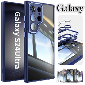 Galaxy S25 Ultra P[X w NA KXYtB Galaxy S25 P[X Galaxy S25 plus P[X galaxy s25 ultra Jo[ MNV[ Jo[ NA galaxy s25 P[X Galaxy S25 Ultra w X}zP[