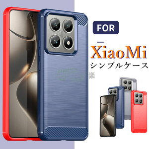 Xiaomi 15 Ultra �P�[�X Xiaomi 15 �P�[�X Xiaomi 14T Pro �P�[�X Xiaomi 14T �w�� xiaomi 15 �J�o�[ xiaomi 15 ultra �J�o�[ �V���I�~ �P�[�X Xiaomi 14T Pro �J�o�[ xiaomi 14t pro �J�o�[ Xiaomi 14T �J�o�[ �V���v�� ���i�� Xiao