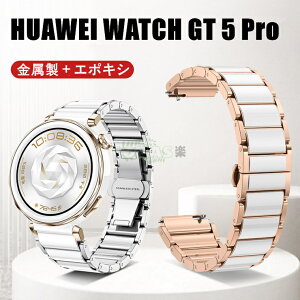 HUAWEI WATCH GT 6 41mm oh p HUAWEI WATCH GT 5 41mm Xgbv HUAWEI WATCH GT 4 41mm  oh    huawei watch gt 5 pro ւ 18mm i t@[EFC EHb` huawei watch gt 6 5 4 ւx