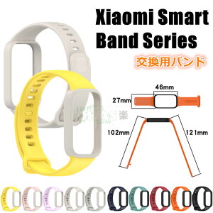 Xiaomi Smart Band 9 Active oh VR xiaomi smart band 9 active p VR t[ xiaomi smart band 9 active oh VI~ X}[goh oh Xiaomi Smart Band 9 Active P[Xt h~
