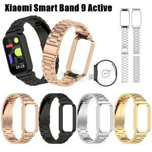 Xiaomi Smart Band 9 Active oh p xg xiaomi smart band 9 active poh XeX Xiaomi Smart Band 9 Active rvoh xg XeX  xg xiaomi smart band 9 active o