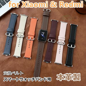 Xiaomi Smart Band 9 Pro xg {v p Redmi Watch 4 pxg {v Xiaomi Smart Band 8 Pro rvoh xiaomi smart band 9 pro xg v  xg xiaomi smart band 9 pro xgp VI~