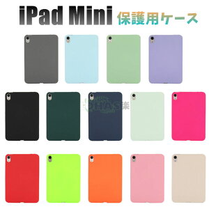 iPad miniiA17 Proj2024NHf P[X A2993/A2995 P[X ACpbh ~j P[X iPad mini (6) 8.3C` ϏՌ ipad mini 8.3 G JیJo[ F wʃP[X iPad mini a17 pro Vv
