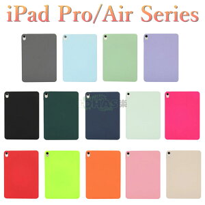 【一部在庫あり】iPad(A16)11インチ カバー 11インチiPad Air(M3/M2) 2024/2025 ケース iPad Pro 11インチ 第4/3/2世代 背面ケース iPad Air(第5/4世代) 10.9インチ ケース アイパッド プロ エア ケース 11インチ