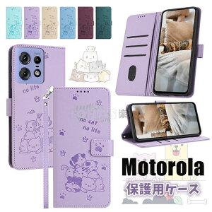 moto g06 �P�[�X motorola edge 60 �P�[�X moto g66j g66y �P�[�X motorola edge 60s 50s pro 40 neo �P�[�X moto g05 �P�[�X motorola edge 50s pro �P�[�X moto g64y g64 5G �蒠�^ �X�g���b�v�t moto g06 �J�o�[ ���g���[�� �˂� MOT