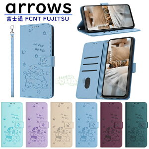 arrows Alpha/F-51F P[X arrows We2 Plus F-51E P[X arrows We2 F-52E 蒠^ Xgbvt arrows We2 F-52E P[X arrows We F-51B Jo[ xm FCNT FUJITSU A[Y arrows We2 Plus F-51E J[h[ lR ΂ߌ