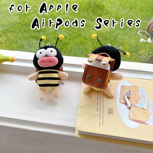 AirPods 4 P[X یp n`ʂ AirPods Pro 2 P[X obNpbN airpods pro 2 ϏՌ GA[|bY Abv airpods 4 ی airpods 4 Jo[ L[z_[ airpods 21 P[X  airpods 3