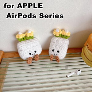 AirPods 4 �P�[�X �ی�p �҂ݕ��ʂ������ AirPods Pro 2 �P�[�X airpods pro 2 �ϏՌ� �G�A�[�|�b�Y �A�b�v�� airpods ��4���� �ی� airpods 4 �J�o�[ �A�ؔ� airpods 21 �P�[�X ���� airpods 3 2 1 airpods pro2 �P�[