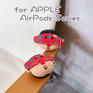AirPods Pro3 P[X AirPods 4 P[X یp  AirPods Pro 3 P[X airpods pro 2 ϏՌ GA[|bY Abv airpods 4 ی airpods 4 Jo[ l` airpods 21 P[X  airpods 3 2 1 airpods pro2 P