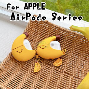 AirPods 4 P[X یp oii^ AirPods Pro 2 P[X airpods pro 2 ϏՌ GA[|bY Abv airpods 4 ی airpods 4 Jo[ Jri airpods 21 P[X  airpods 3 2 1 airpods pro2 P[X 