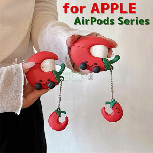 AirPods 4 P[X یp `^ AirPods Pro 2 P[X airpods pro 2 ϏՌ GA[|bY Abv airpods 4 ی airpods 4 Jo[ Jri airpods 21 P[X  airpods 3 2 1 airpods pro2 P[X V