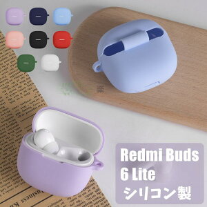 Redmi Buds 6 Lite یJo[ Redmi Buds 6 Lite VR ̉ Redmi Buds 6 Lite [ P[X Ռz Cz یJo[ Redmi Buds 6 Lite VI~ bh~[ redmi buds 6 lite P[X Redmi Buds 6 Lite Jo[ 