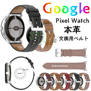Google Pixel Watch2 xg {v p google pixel watch2 pxg {v Google Pixel Watch2 rvoh google pixel watch xg v  xg google pixel watch xgp O[O sNZ