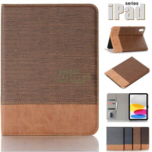 iPad(10) 10.9C` ^ubgP[X I[gX[v Xeb`fUC  ACpbh 10.9C` 2022ŐV X^h pen[ ϏՌ ipad 10 P[X ipad 10 Jo[ Apple iP