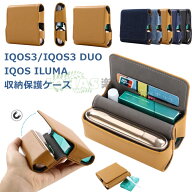 IQOS ILUMA I アイコス イルマ 収納カバー IQOS3 アイコス イルマ IQOS3 DUO 収納ケース iqos iluma iqos…