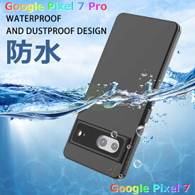 Google Pixel 7 ケース Google Pixel 7 Pro ケース 全面防水 google pixel7 pro ケース 防塵 防水 防雪 google pixel7 カバー 上質 画面保護 ケース 耐衝撃 グーグル ピクセル7 ブロ ケース レンズ保護 google pixel7 pro カバー シンプル ケース 保護万全 google pixel7