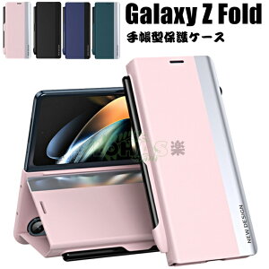 Galaxy Z Fold7 P[X 蒠^ X^CXt Galaxy Z Fold7 P[X galaxy z fold7 Jo[ Galaxy Z Fold6543 MNV[[bgtH[h7 X^h S pen[ galaxy z fold6 5 4 یP[X ؍ PUU[ P[X 