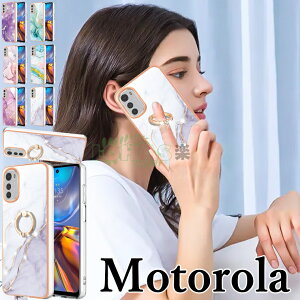 motorola edge 50 pro �P�[�X moto g64 �P�[�X moto g53y g53j 5G g24 g13 E32S �P�[�X �w�� �����O�z���_�[�t ���� �嗝�Ε� moto g64y 5G �P�[�X moto g31 g50 5G edge 20 fusion �J�o�[ ���g���[�� g30/10 �P�[�X �������� 