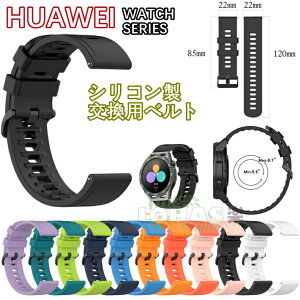 HUAWEI WATCH GT 6 Pro xg p Xgbv huawei watch gt6 5 pro gt4 3 pro 3 se X|[cxg VR _ huawei watch gt6 5 pro oh ~ t@[EFCEHb` MeB xg Huawei Watch 46mm 