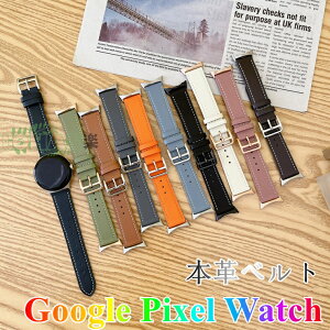 Google Pixel Watch2 xg {v p google pixel watch2 pxg {v Google Pixel Watch2 rvoh google pixel watch xg v  xg google pixel watch O[O sNZ EHb` r