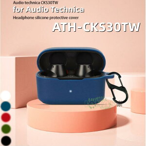 ꕔ݌ɔ Audio Technica ATH-CKS30TW P[X VR Jrit SOLID BASS ATH-CKS30TW Jo[ CX یP[X I[fBIeNjJ ath-cks30tw Cz Jo[ audio technica ath-cks30tw P[X 