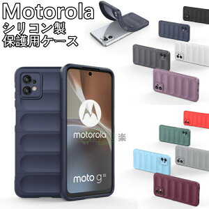�ꕔ�݌ɔ��� moto g66j g66y 5G �P�[�X motorola edge 60 pro �P�[�X moto g05 �P�[�X motorola edge 50 pro edge 40 neo �P�[�X moto g64y g64 5g �P�[�X �w�� �J�����ی� �V���R�� g66j g66y G56 �P�[�X moto g32 �J�o�[ �w�ʌ^ 