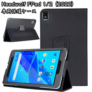 Headwolf FPad 1 8C` pیP[X Headwolf FPad2 2022 8C`pیP[X 8^ P[X ^ubg headwolf fpad 1 pیP[X headwolf fpad 2 pP[X Jی X^h ubN^ headwolf fpa