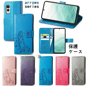 arrows Alpha/F-51F P[X arrows We2 Plus F-51E P[X arrows We2 F-52E P[X 炭炭X}[gtH F-53E a A401FC Lite MR01 F-52B 蒠^P[X ԕ ltNo[ K^ arrows We F-51B/FCG01 Jo[ J[h[ x