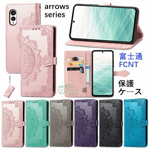 arrows Alpha/F-51F �P�[�X arrows N F-51C �P�[�X FCNT arrows N F-51C �蒠�^�P�[�X �ԕ� �}���_�� arrows Alpha/F-51F �J�o�[ �蒠 �J�[�h���[ ��䶗� �X�^���h �}�O�l�b�g���ߋ� �x�m�� FUJITSU �A���[�Y �蒠�^ 