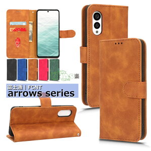 Arrows Alpha/M08/F-51F �P�[�X arrows We2 Plus F-51E �P�[�X arrows We2 F-52E �P�[�X �蒠�^ �炭�炭�X�}�[�g�t�H�� F-53E a A401FC Lite MR01 �J�o�[ �X�g���b�v arrows f-51f �J�o�[ �x�m�� FCNT �A���[�Y �P�[�X �J�[