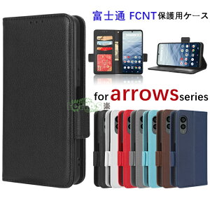 Arrows Alpha/M08/F-51F �P�[�X arrows We2 Plus F-51E �P�[�X arrows We2 F-52E �P�[�X arrows N F-51C �J�o�[ �蒠�^ �炭�炭�X�}�[�g�t�H�� a A401FC F-53E Lite MR01 �P�[�X arrows f-51f �J�o�[ �J�[�h���[ �x�m�� FCNT FUJITS