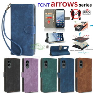 Arrows Alpha/F-51F �P�[�X arrows We2 Plus F-51E �P�[�X arrows We2 F-52E �P�[�X arrows N F-51C �J�o�[ �蒠�^ �x�m�� FCNT FUJITSU �A���[�Y �炭�炭�X�}�[�g�t�H�� F-53E a A401FC Lite MR01 �J�o�[ �J�[�h���[ ����h�~