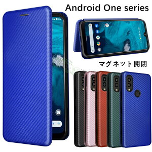 Android One S10 5G �P�[�X android one s10 5g �P�[�X �蒠�^ Android One S9 �J�o�[ �J�[�{���� android one s9 �蒠�^�P�[�X ���[ Kyocera ���Z���A���h���C�h����S10 �X�^���h ������ �n�[�hPC ���C���� android one s