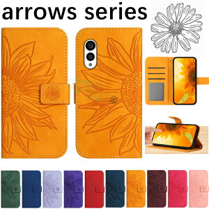 arrows Alpha/F-51F �P�[�X arrows N F-51C �P�[�X FCNT arrows N F-51C �P�[�X �蒠�^ ������ arrows Alpha/F-51F �X�}�z�P�[�X Arrows Alpha/M08/F-51F �J�o�[ �x�m�� FCNT arrows series �A���[�Y �蒠 �X�^���h �J�[�h���[ �}