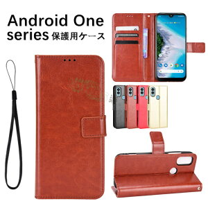 Android One S10 5G P[X 蒠^ Vv J[h[ android one s10 P[X android one s10 Jo[ Android One S9 P[X android one s9 P[X X^h Kyocera ZAhCh Jo[ C 蒠 Android